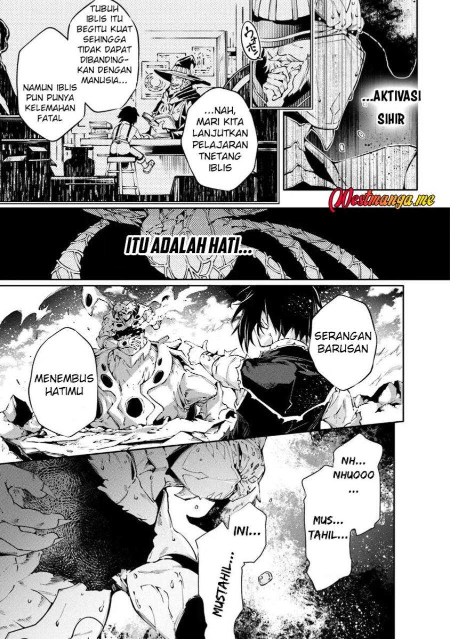 Kamigami ni Sodaterare Shimo no, Saikyou to Naru chapter 59